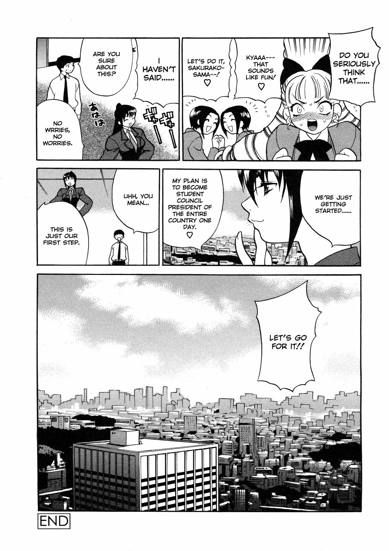 [Yukiyanagi] Bonnou Seitokai unlimited | Council of Carnality Unlimited [English] [Ex-S Woo] page 187 full