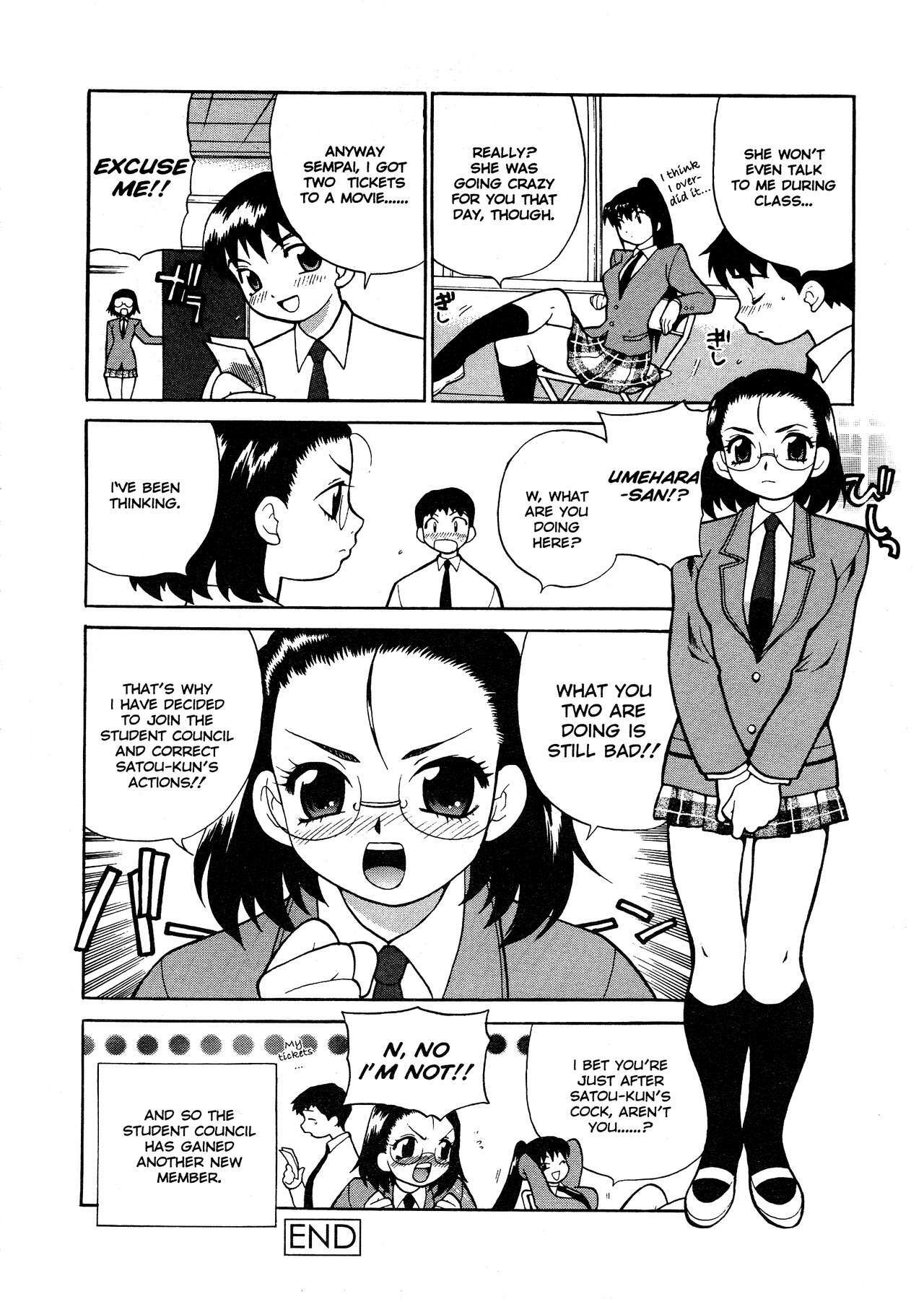 [Yukiyanagi] Bonnou Seitokai unlimited | Council of Carnality Unlimited [English] [Ex-S Woo] page 61 full