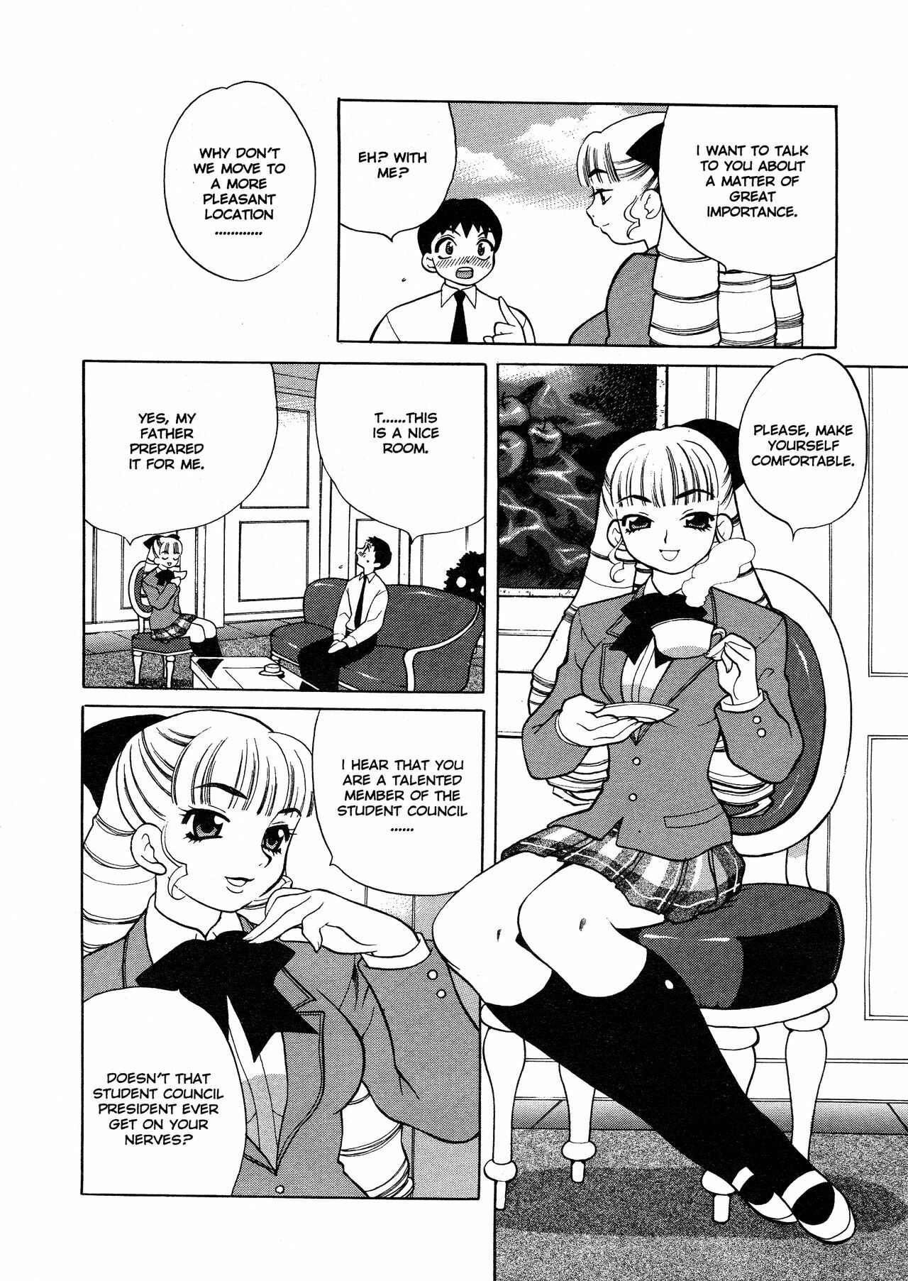 [Yukiyanagi] Bonnou Seitokai unlimited | Council of Carnality Unlimited [English] [Ex-S Woo] page 81 full