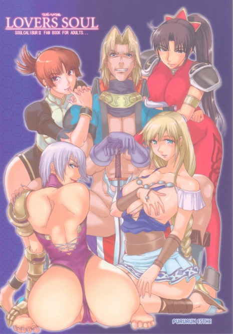 (C66) [Pururun Estate (Kamitsuki Manmaru)] Lovers Soul (Soulcalibur II)