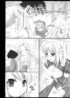 (SC34) [UDON-YA (Kizuki Aruchu, ZAN)] √Zero. (Fate/Zero) - page 7
