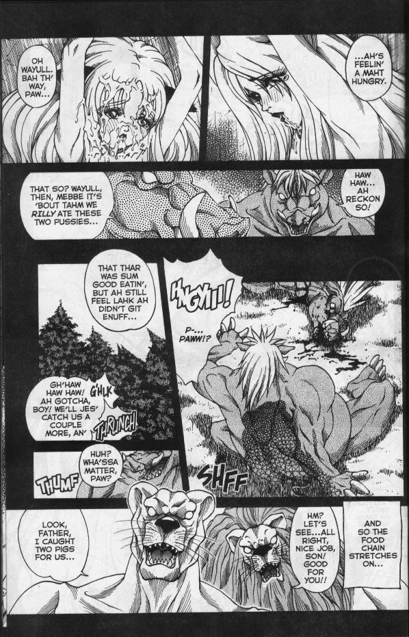 [Matsurino Naginata] WIld Zoo - Volume #3 [English] {Douglas Dlin} page 25 full