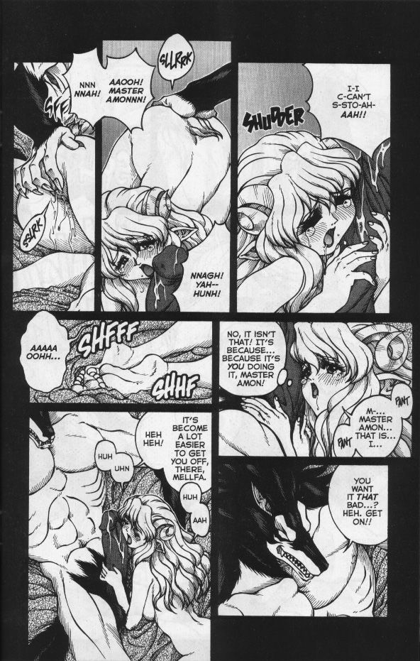 [Matsurino Naginata] WIld Zoo - Volume #3 [English] {Douglas Dlin} page 8 full