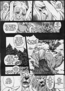 [Matsurino Naginata] WIld Zoo - Volume #3 [English] {Douglas Dlin} - page 25