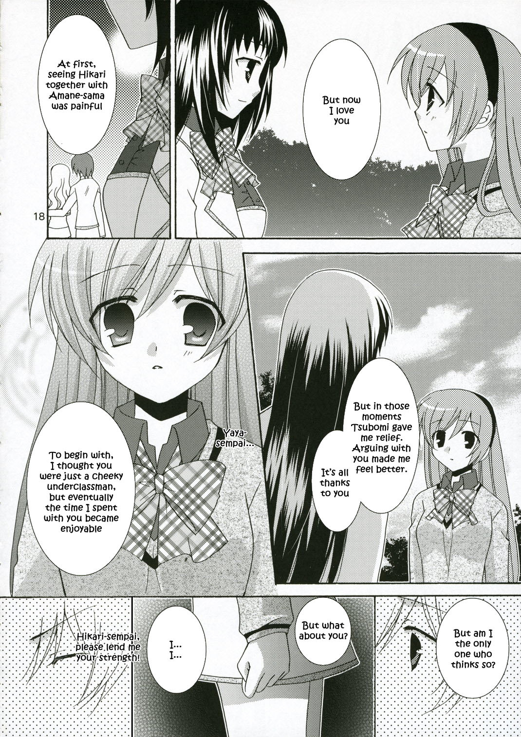 (C71) [ANGELBOX (Hazuki Ruka)] Ichigo no Tsubomi (Strawberry Panic!) [English] [SnY] page 17 full