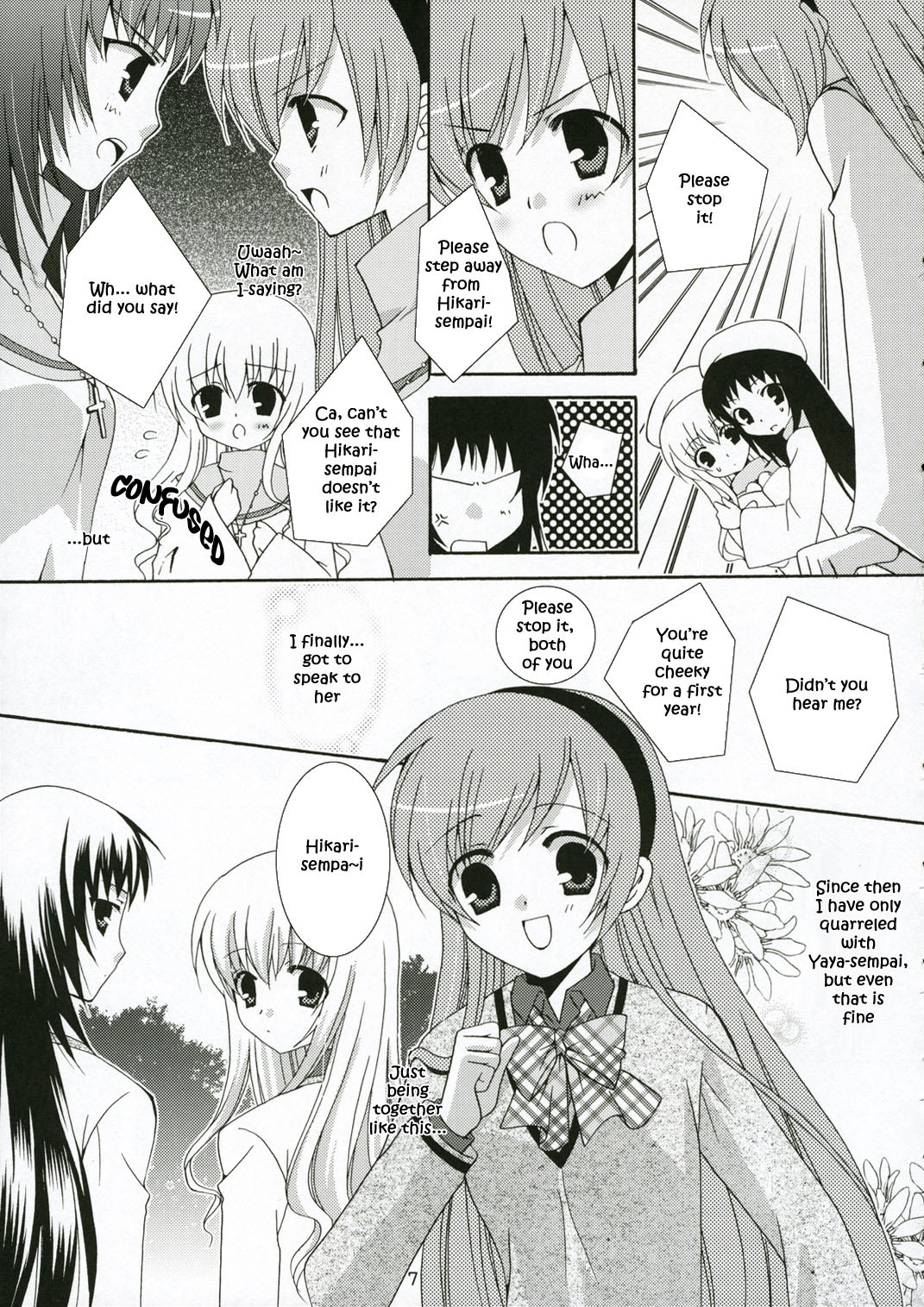 (C71) [ANGELBOX (Hazuki Ruka)] Ichigo no Tsubomi (Strawberry Panic!) [English] [SnY] page 6 full