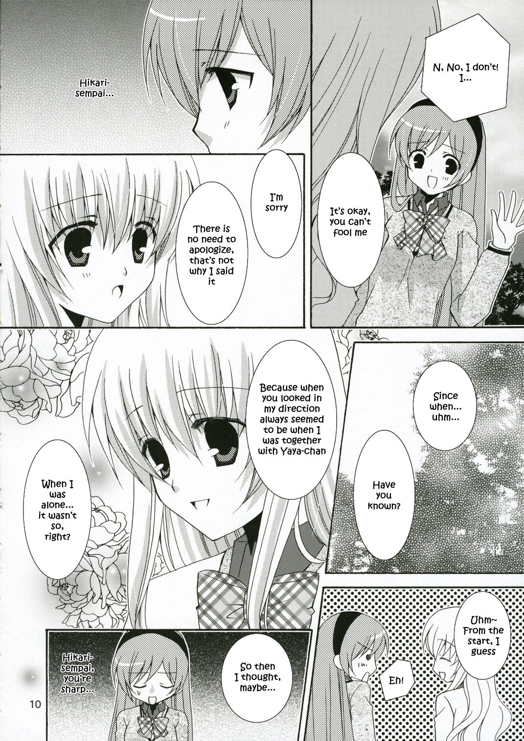 (C71) [ANGELBOX (Hazuki Ruka)] Ichigo no Tsubomi (Strawberry Panic!) [English] [SnY] page 9 full