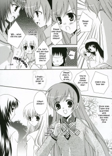 (C71) [ANGELBOX (Hazuki Ruka)] Ichigo no Tsubomi (Strawberry Panic!) [English] [SnY] - page 6