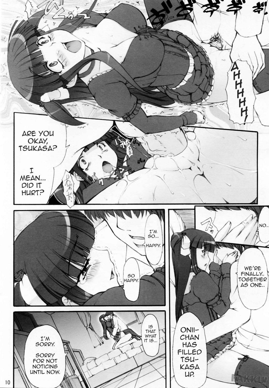 (SC38) [Kirintei (Kirin Kakeru)] Tsukasa Valentine Dream [English] [FAKKU] page 10 full