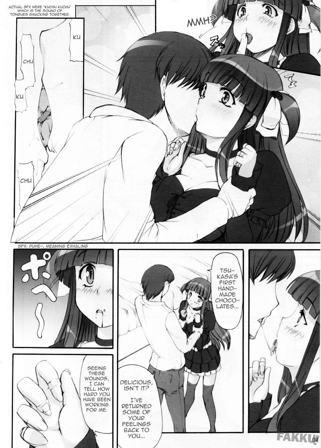 (SC38) [Kirintei (Kirin Kakeru)] Tsukasa Valentine Dream [English] [FAKKU] page 4 full