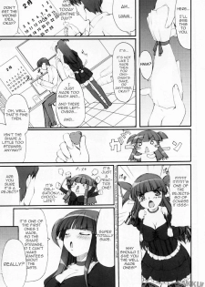 (SC38) [Kirintei (Kirin Kakeru)] Tsukasa Valentine Dream [English] [FAKKU] - page 3