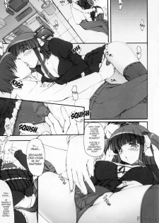 (SC38) [Kirintei (Kirin Kakeru)] Tsukasa Valentine Dream [English] [FAKKU] - page 7
