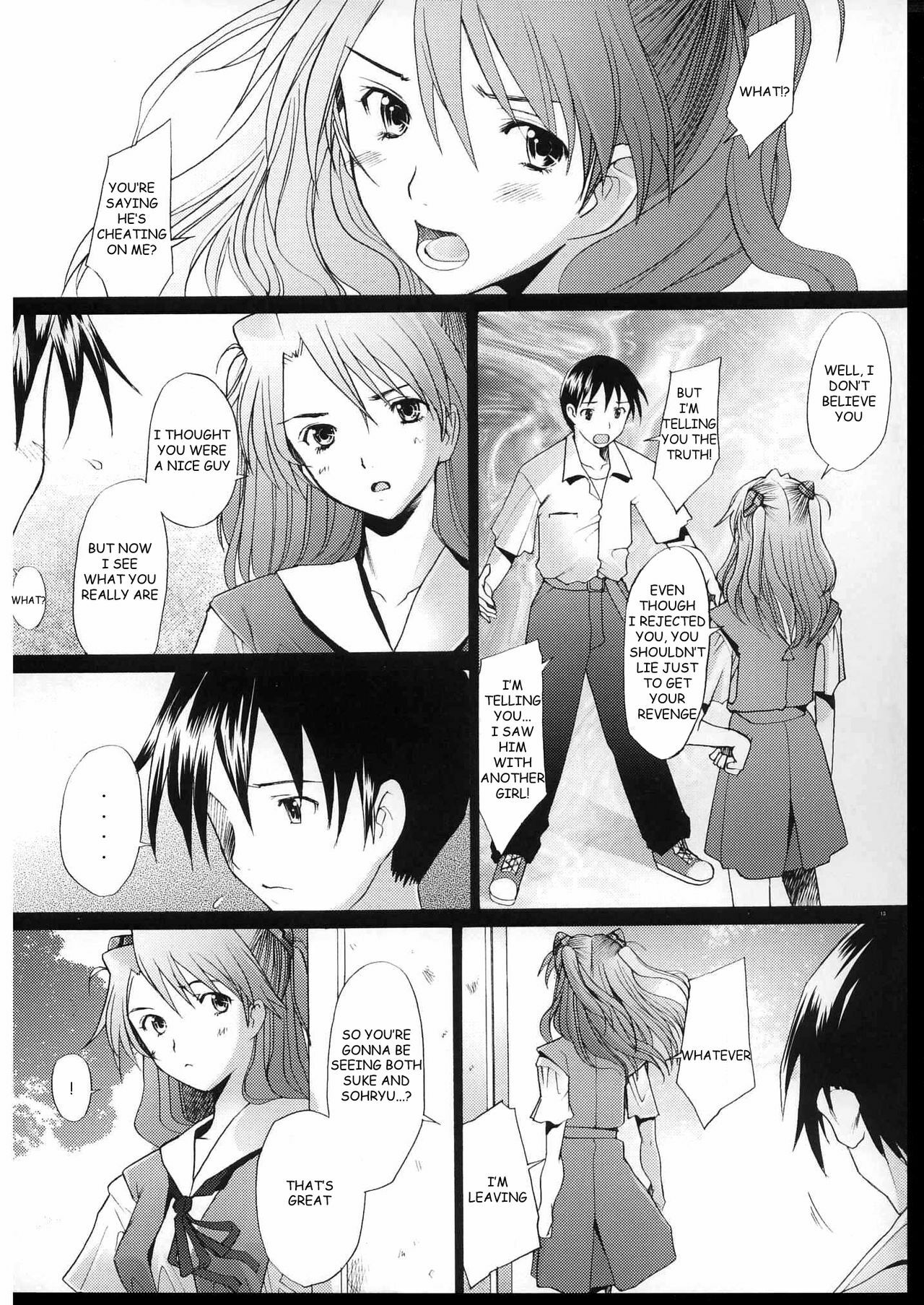 (C70) [Kohakutei (Sakai Hamachi)] More!3 (Neon Genesis Evangelion) [English] [Darknemo, gatexor, AT] page 12 full