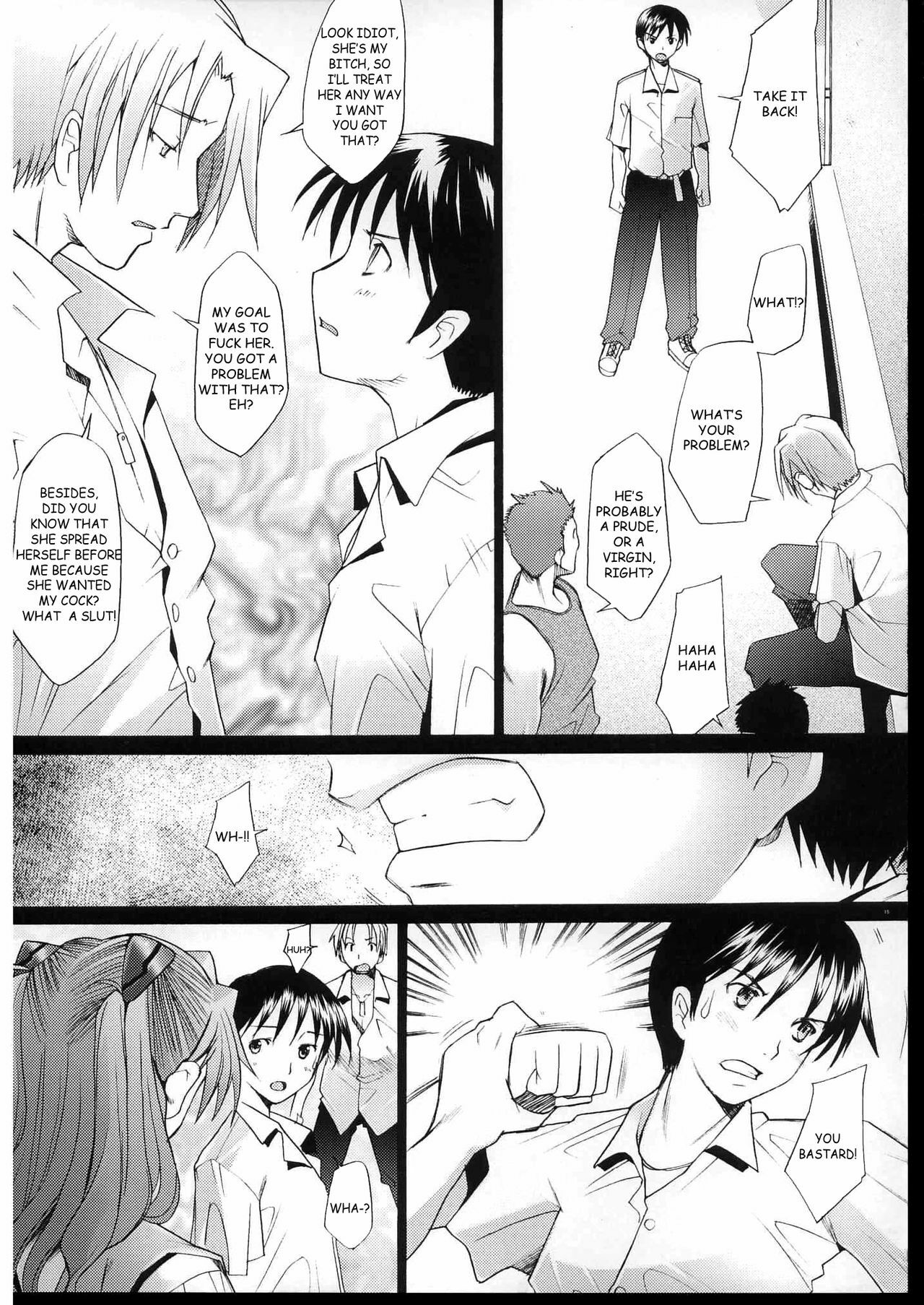 (C70) [Kohakutei (Sakai Hamachi)] More!3 (Neon Genesis Evangelion) [English] [Darknemo, gatexor, AT] page 14 full