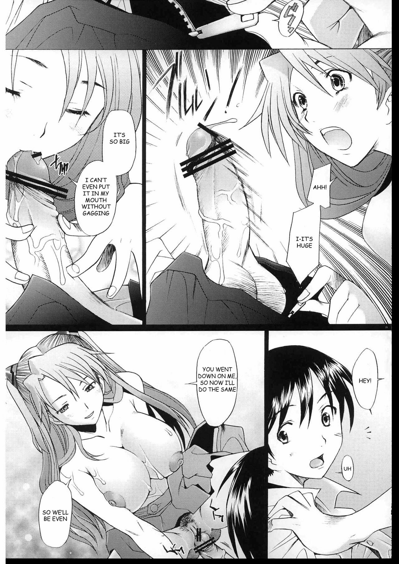 (C70) [Kohakutei (Sakai Hamachi)] More!3 (Neon Genesis Evangelion) [English] [Darknemo, gatexor, AT] page 20 full