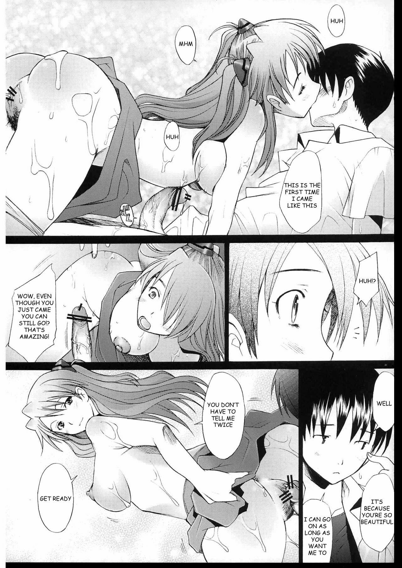 (C70) [Kohakutei (Sakai Hamachi)] More!3 (Neon Genesis Evangelion) [English] [Darknemo, gatexor, AT] page 30 full