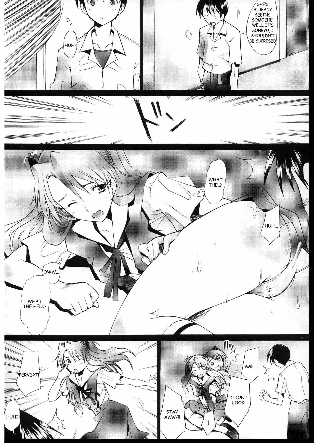 (C70) [Kohakutei (Sakai Hamachi)] More!3 (Neon Genesis Evangelion) [English] [Darknemo, gatexor, AT] page 4 full