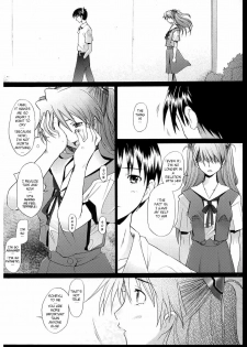 (C70) [Kohakutei (Sakai Hamachi)] More!3 (Neon Genesis Evangelion) [English] [Darknemo, gatexor, AT] - page 16