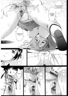 (C70) [Kohakutei (Sakai Hamachi)] More!3 (Neon Genesis Evangelion) [English] [Darknemo, gatexor, AT] - page 26