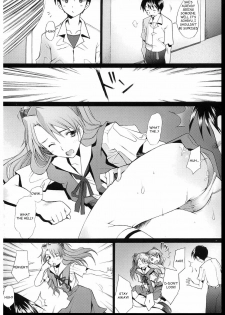 (C70) [Kohakutei (Sakai Hamachi)] More!3 (Neon Genesis Evangelion) [English] [Darknemo, gatexor, AT] - page 4