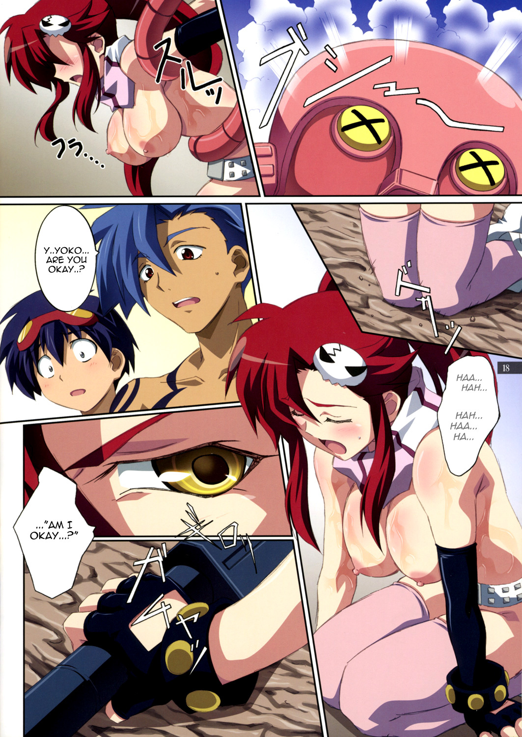 (C72) [Mahirutei (Izumi Mahiru)] Kibun wa Yoko-so (Tengen Toppa Gurren Lagann) [English] page 18 full