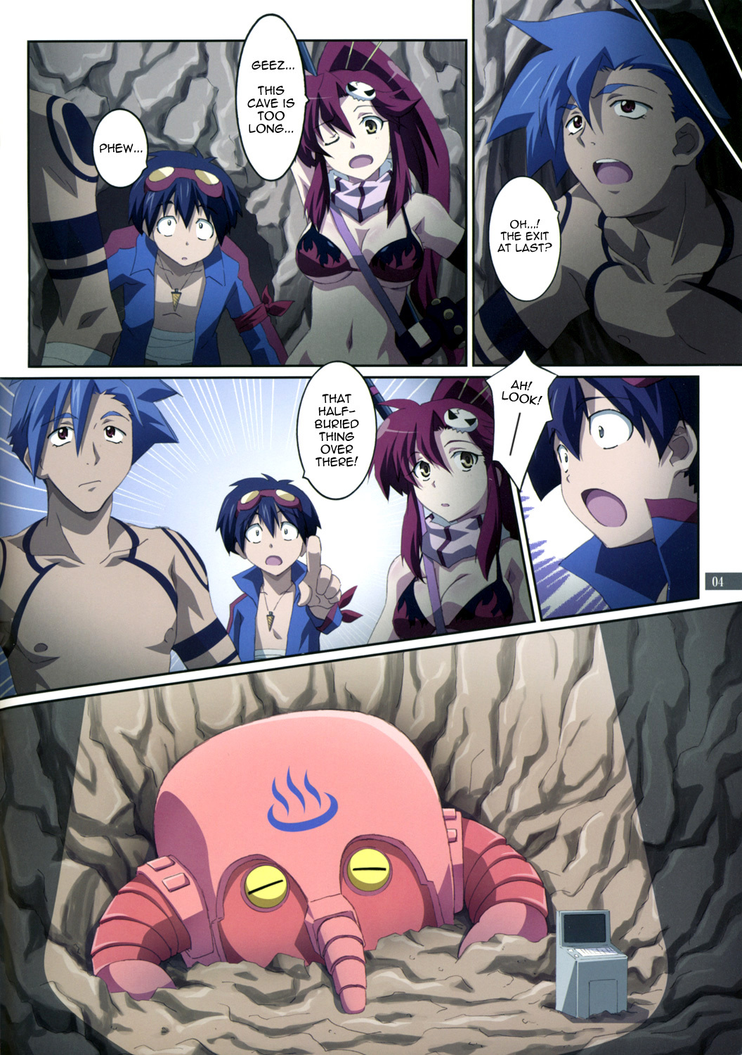 (C72) [Mahirutei (Izumi Mahiru)] Kibun wa Yoko-so (Tengen Toppa Gurren Lagann) [English] page 4 full