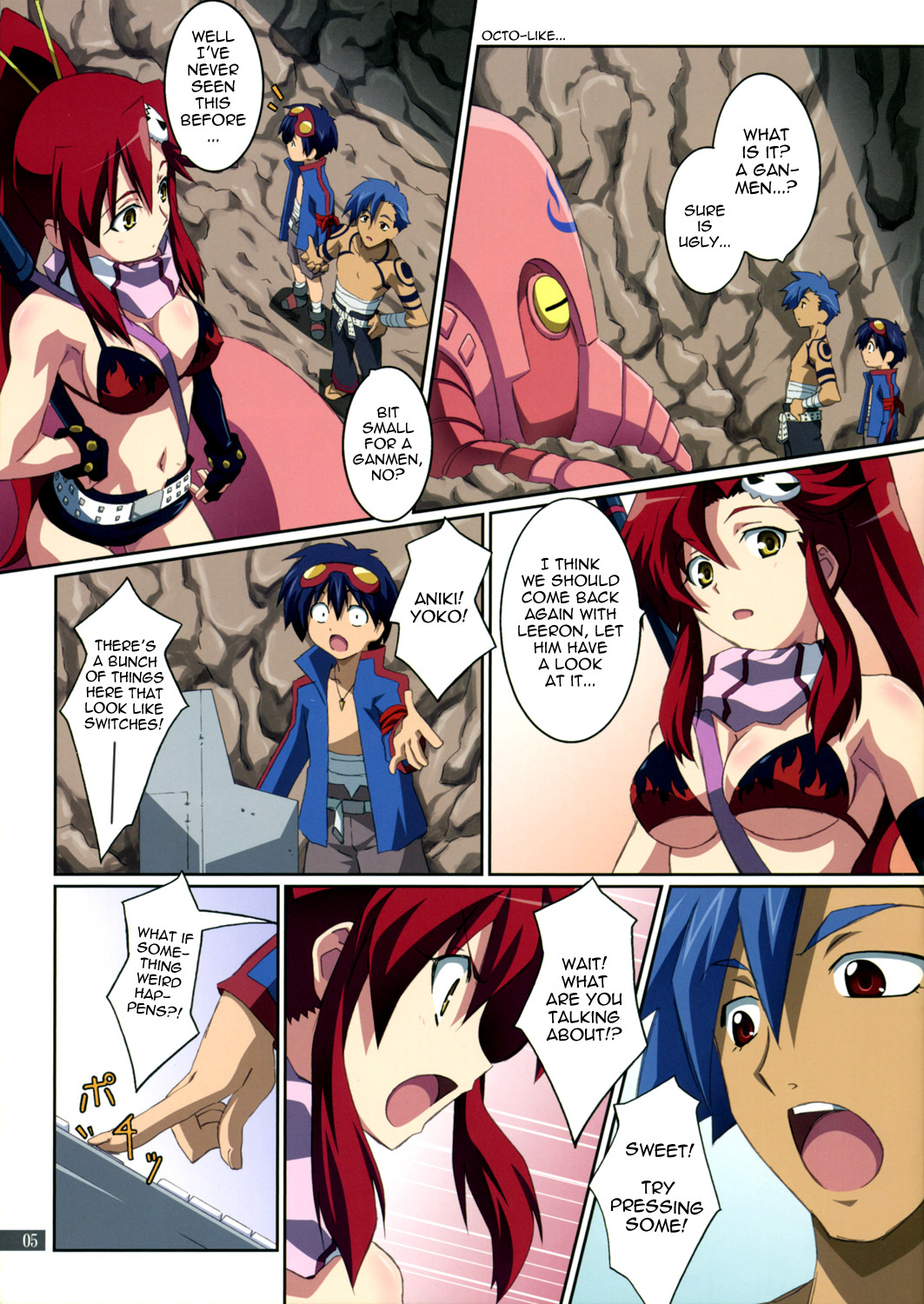 (C72) [Mahirutei (Izumi Mahiru)] Kibun wa Yoko-so (Tengen Toppa Gurren Lagann) [English] page 5 full