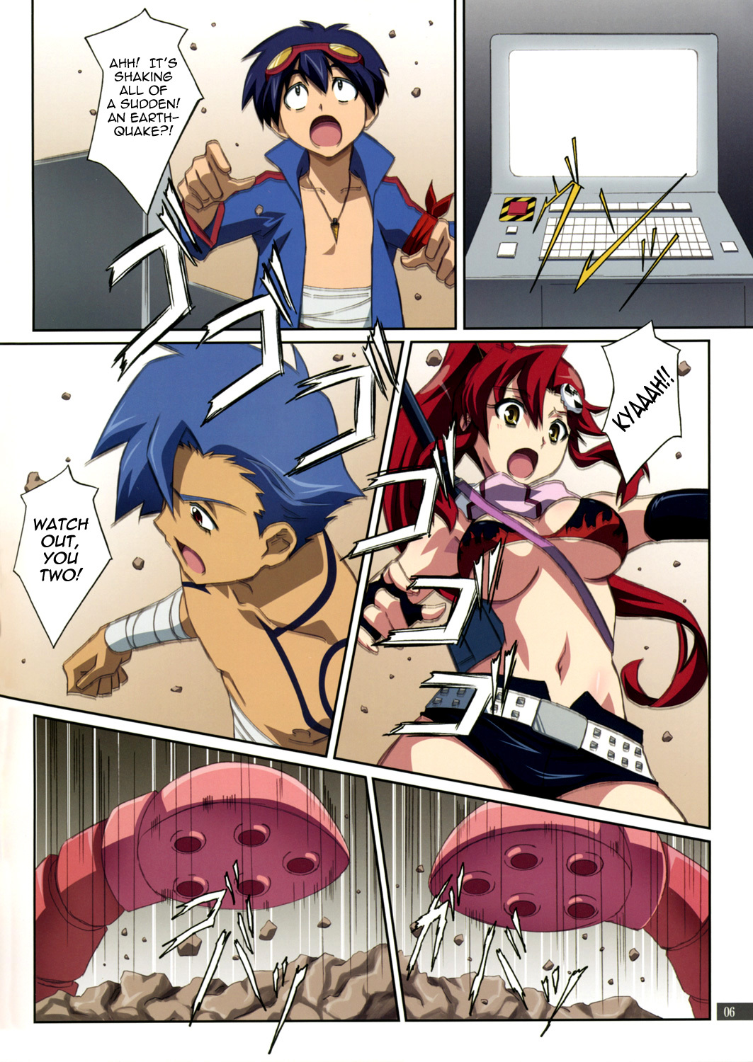 (C72) [Mahirutei (Izumi Mahiru)] Kibun wa Yoko-so (Tengen Toppa Gurren Lagann) [English] page 6 full