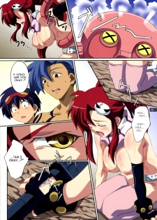 (C72) [Mahirutei (Izumi Mahiru)] Kibun wa Yoko-so (Tengen Toppa Gurren Lagann) [English] - page 18