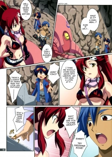 (C72) [Mahirutei (Izumi Mahiru)] Kibun wa Yoko-so (Tengen Toppa Gurren Lagann) [English] - page 5