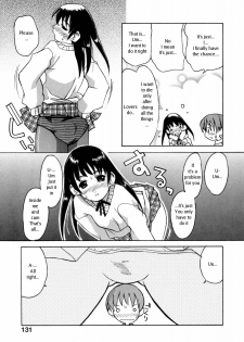 [Kanou Soukyuu] Jisatsu Shigan | Suicide Desire (Onee-chan ga Issho) [English] - page 9