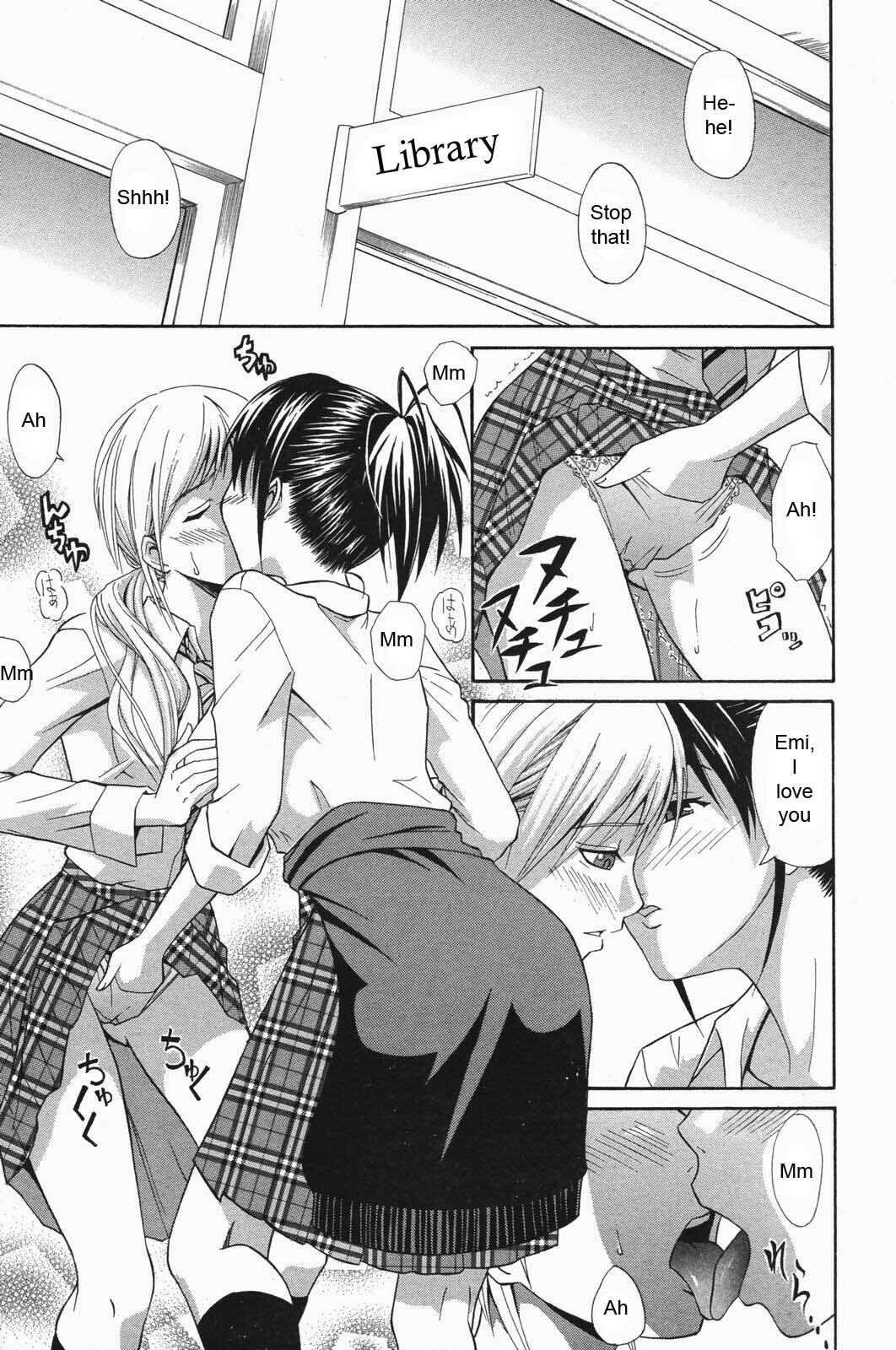 3 People To Tango [English] [Rewrite] [WhatVVB] page 1 full