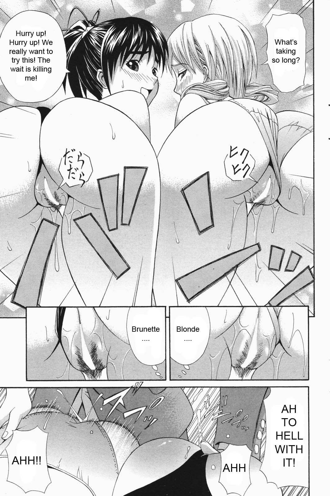 3 People To Tango [English] [Rewrite] [WhatVVB] page 11 full