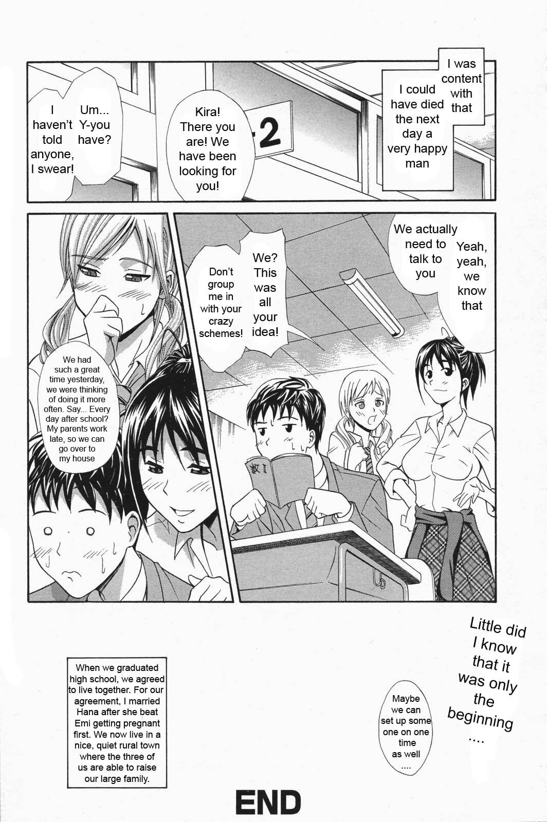 3 People To Tango [English] [Rewrite] [WhatVVB] page 16 full