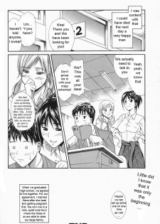 3 People To Tango [English] [Rewrite] [WhatVVB] - page 16