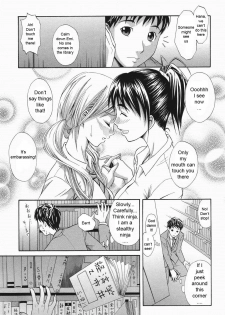 3 People To Tango [English] [Rewrite] [WhatVVB] - page 3