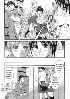 3 People To Tango [English] [Rewrite] [WhatVVB] - page 4