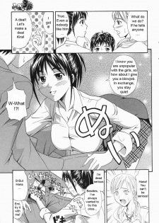 3 People To Tango [English] [Rewrite] [WhatVVB] - page 5