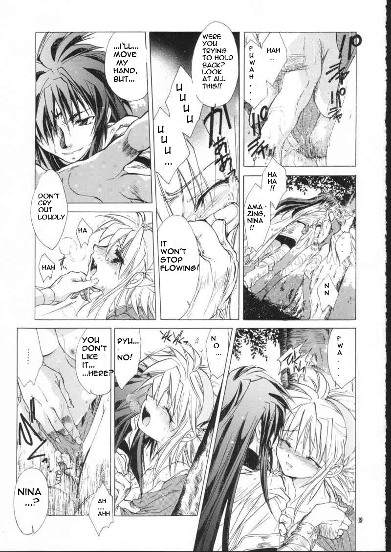 (C61) [Toko-ya (HEIZO, Kitoen)] side:NINA - Ryuu no Me no Fuukei ~ second (Breath Of Fire) [English] page 17 full