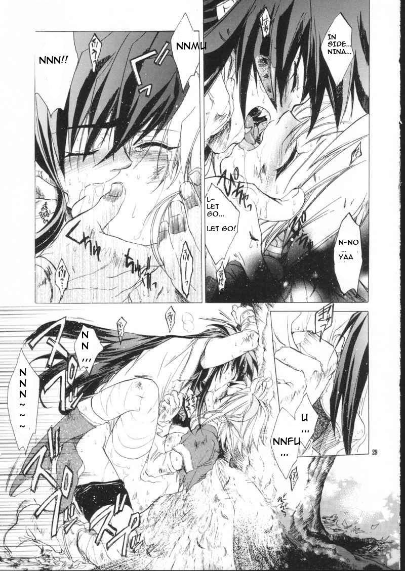 (C61) [Toko-ya (HEIZO, Kitoen)] side:NINA - Ryuu no Me no Fuukei ~ second (Breath Of Fire) [English] page 27 full
