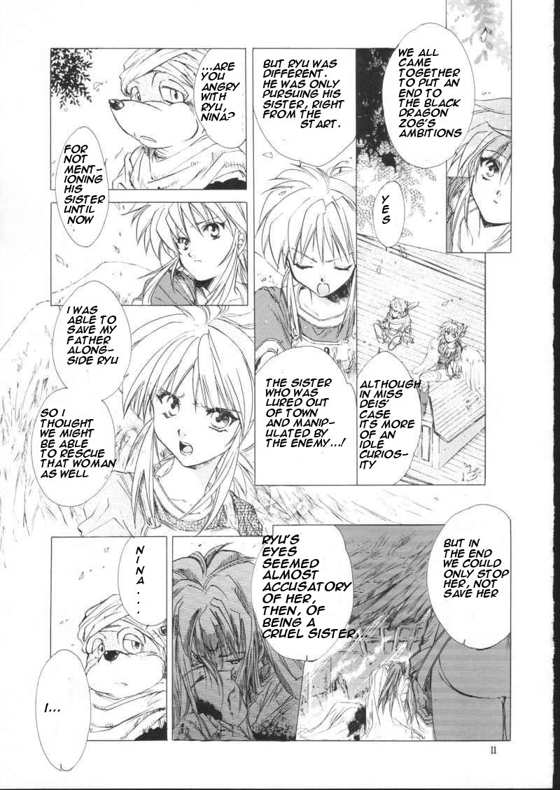 (C61) [Toko-ya (HEIZO, Kitoen)] side:NINA - Ryuu no Me no Fuukei ~ second (Breath Of Fire) [English] page 9 full