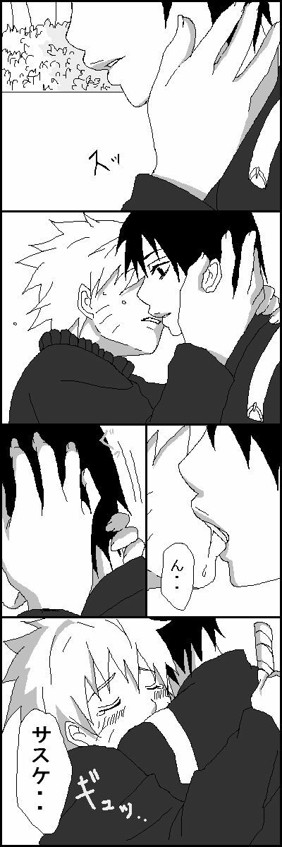 [Yaoi] Naruto x Sai uncesored page 21 full