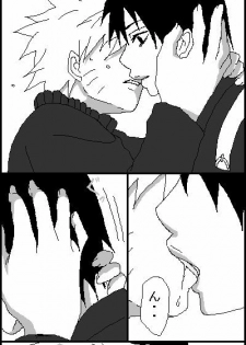 [Yaoi] Naruto x Sai uncesored - page 21