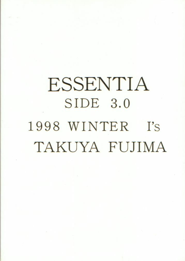 [ESSENTIA (Fujima Takuya)] ESSENTIA SIDE 3.0 (I's, Cardcaptor Sakura) page 48 full