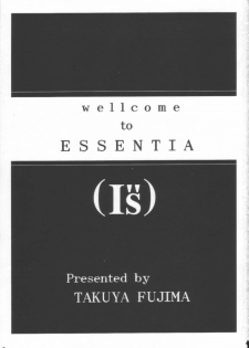 [ESSENTIA (Fujima Takuya)] ESSENTIA SIDE 3.0 (I's, Cardcaptor Sakura) - page 2