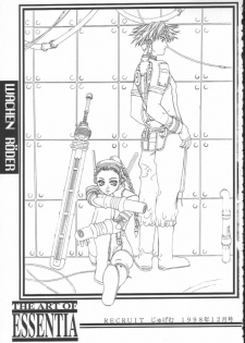 [ESSENTIA (Fujima Takuya)] ESSENTIA SIDE 3.0 (I's, Cardcaptor Sakura) - page 34