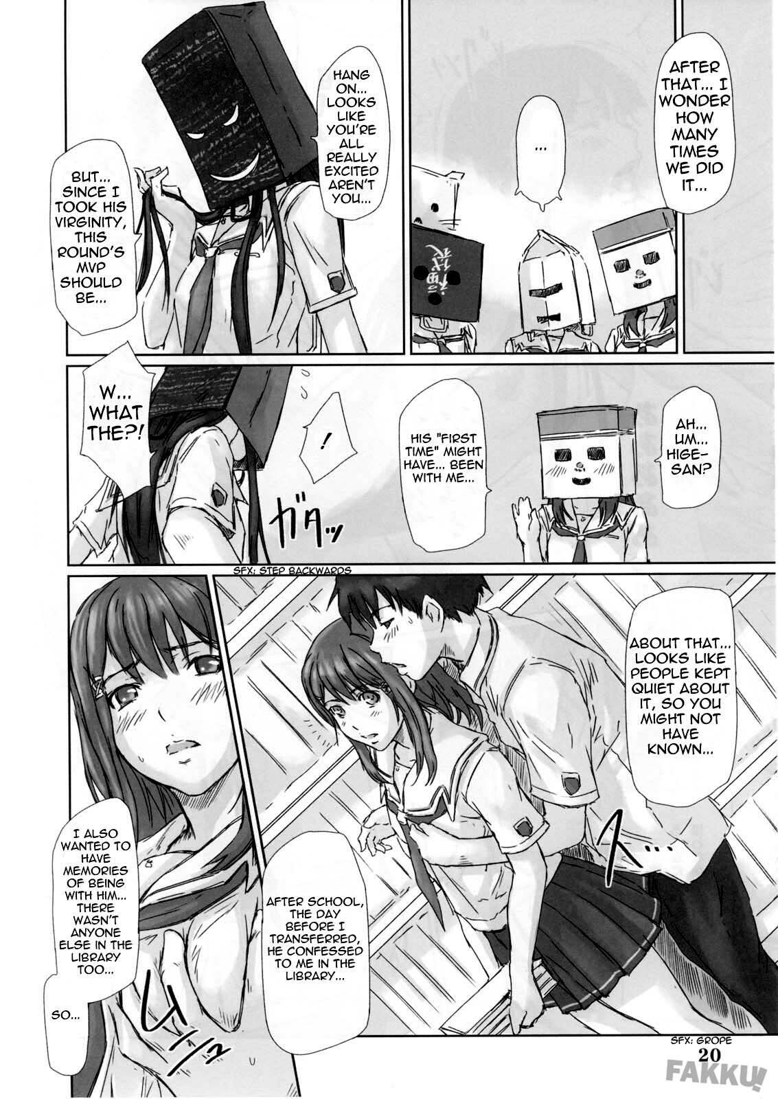 (C72) [G's Studio (Kisaragi Gunma)] ERIKO (KimiKiss) [English] page 20 full