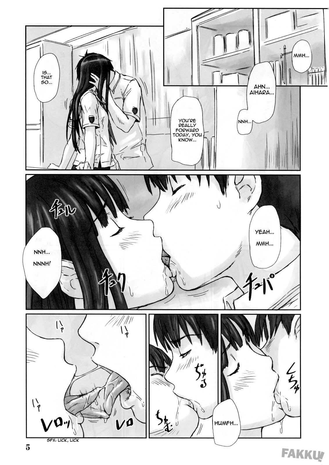 (C72) [G's Studio (Kisaragi Gunma)] ERIKO (KimiKiss) [English] page 5 full