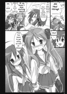 (C73) [Shimoyakedou (Ouma Tokiichi)] Cicada Drizzle (Lucky Star) [English] - page 27