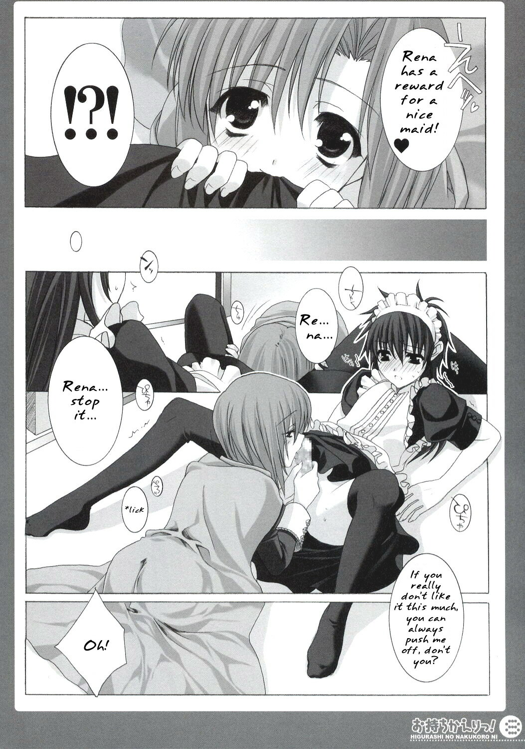 (C71) [Shounen x Shoujo (Kisaragi Mizu)] Omochikaeri! (Higurashi no Naku Koro ni) [English] page 7 full